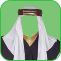 Arab Men Suit Photo