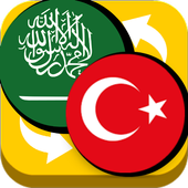 Arabia Turkey Translator icon