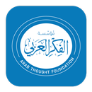 Arab Thought Foundation APK