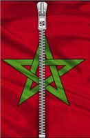 Morocco Flag Lock Screen Ekran Görüntüsü 2