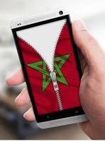 Morocco Flag Lock Screen Ekran Görüntüsü 3