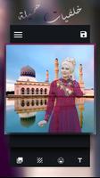 Change Photo Background Editor اسکرین شاٹ 3