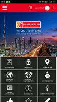 Arab Health скриншот 2