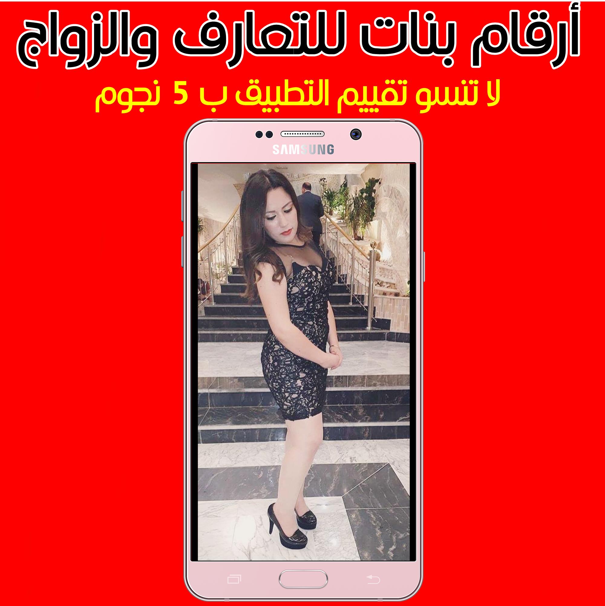 في بنات المانيا سوريات لاجئات سوريات في بنات المانيا سوريات موقع زواج