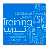 التدريب التفاعلى APK