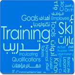 Interactive e-training