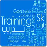 Interactive e-training иконка