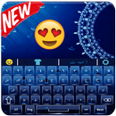 Teclado árabe - árabe Inglês - teclado árabe. 2019 APK
