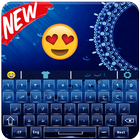 Arabic Keyboard - Arabic keyboard for android 2019 আইকন