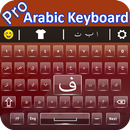 Arabic English Keyboard Pro APK