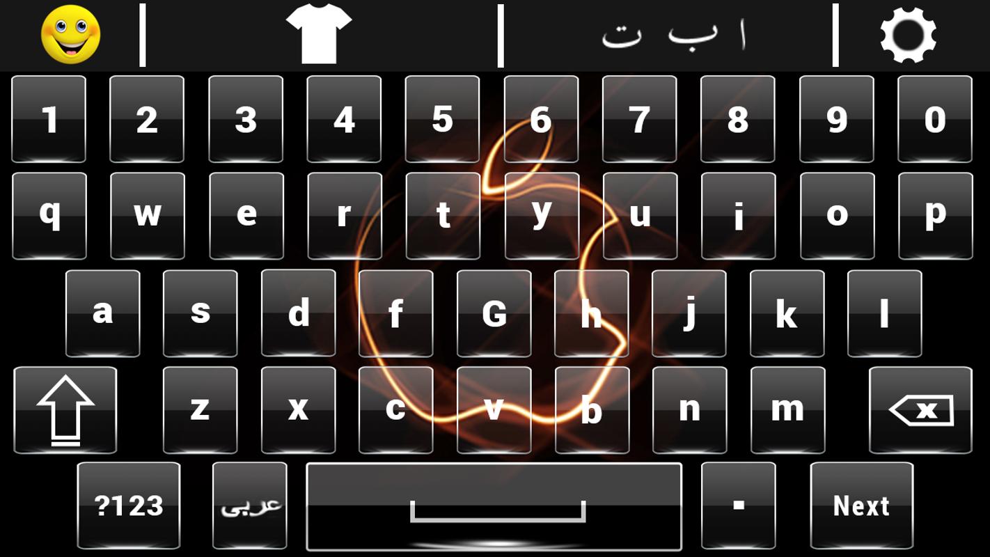 Download Screen Keyboard Arab Sticker - Download Free ...