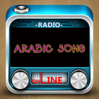 Arabic Music Online 아이콘