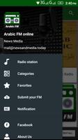 Arabic FM Arab Radio Online capture d'écran 3