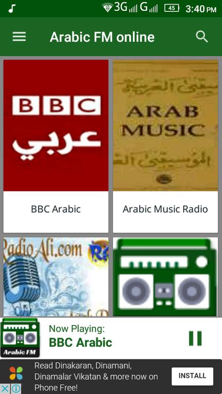 Arabic Fm Arab Radio Online For Android Apk Download