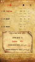 Arabic Org Rhythms ảnh chụp màn hình 2