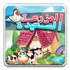 لعبة المزرعة السعيدة Mod apk última versión descarga gratuita