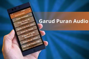 پوستر Garud Puran Audio