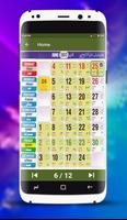 3 Schermata Islamic Calendar 2017