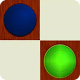 arabic checkers