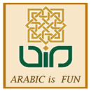 Arabic is Fun APK