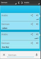 قاموس عربي ألماني فوري poster