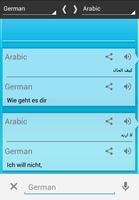 قاموس عربي ألماني فوري screenshot 1