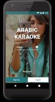 Arabic Karaoke Affiche