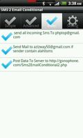 SMS 2 Email Conditional screenshot 2