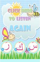 Arabic alphabet vowel Fatha capture d'écran 1