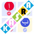 Arabic alphabet vowel Kasra APK