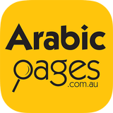 Arabic Pages icon
