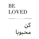 APK Arabic Quotes about Love ♥