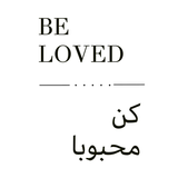 Arabic Quotes about Love ♥ icône