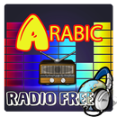 Arabic Radio Free APK
