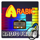 Arabic Radio Free آئیکن