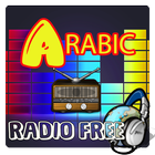 Arabic Radio Free-icoon