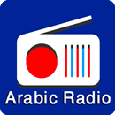 Arabic Radio: Arabic Song Free APK