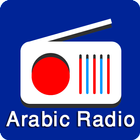 Arabic Radio: Arabic Song Free icône