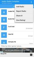 Arabic Radio Complete скриншот 2