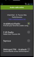 Arabic Radio online capture d'écran 1