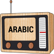 ”Arabic Music Radio FM - Radio Arabic Online.