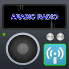 Arabic Radios Online ไอคอน