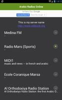 Arabic Radios Online পোস্টার