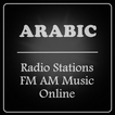Stations de radio arabes en ligne - Arabic FM AM