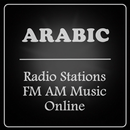 Arabskie stacje radiowe online - arabski FM AM aplikacja