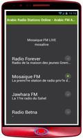 Stations de radio arabes en ligne - Arabic FM AM Affiche