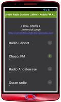 Arabic Radio Stations Online - Arabic FM AM Music syot layar 1