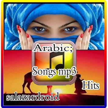 Arabic; Songs mp3 Hits screenshot 1