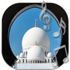 Arabische Beltonen en Liedjes-icoon