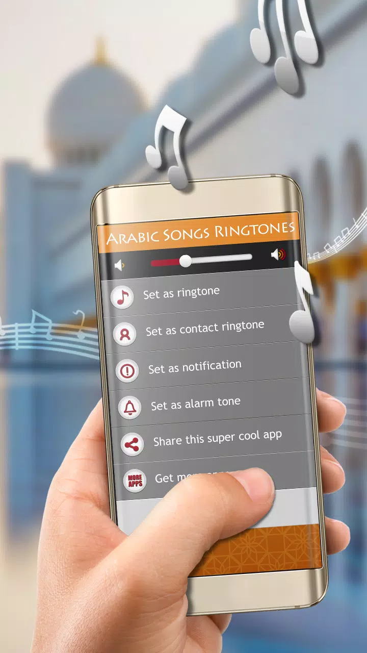 Sonnerie Arabe Gratuite Chanson APK pour Android Télécharger